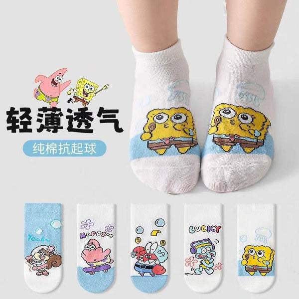 Kids' SpongeBob 6 Pairs