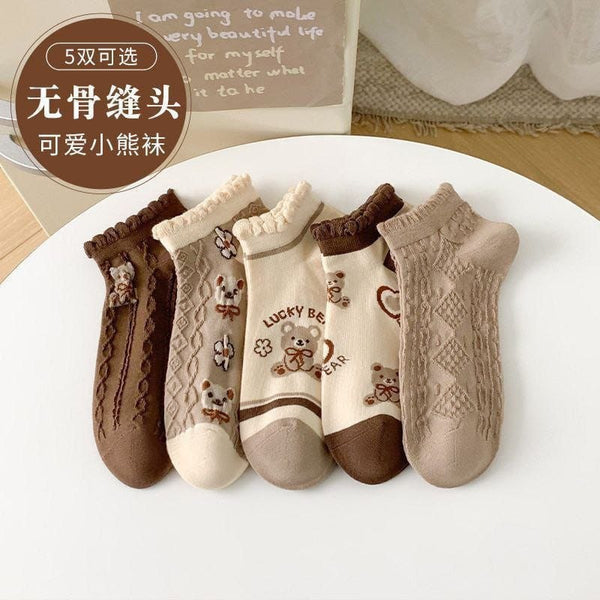 Women's beige socks - 6 pairs