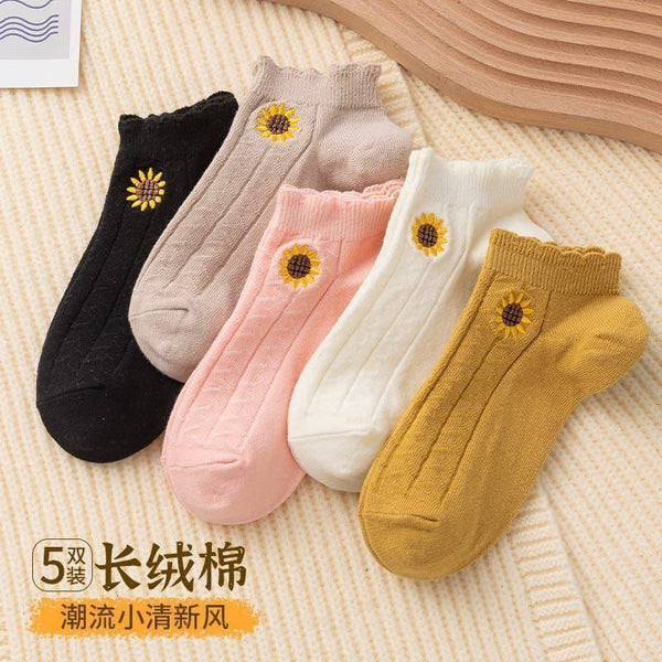 Women's Ankle Socks - 6 Pairs